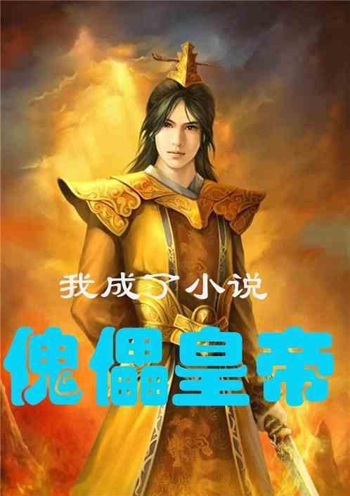 哈哈体育